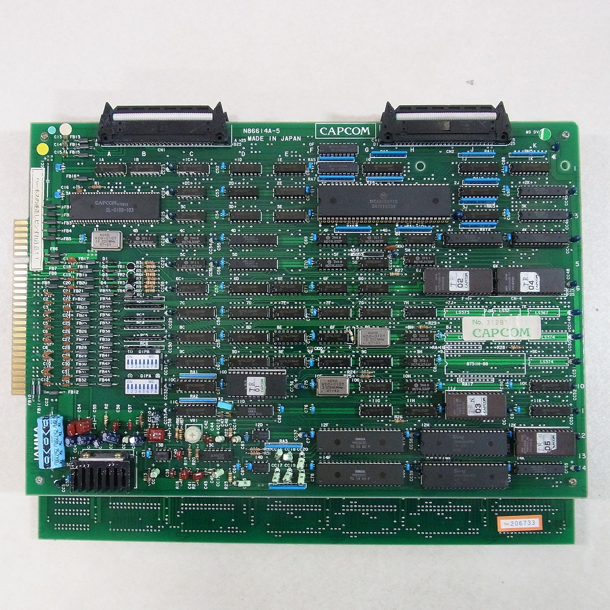 BEEP ゲームグッズ通販 / 【中古アーケード基板】カプコン/CAPCOM 虎へ