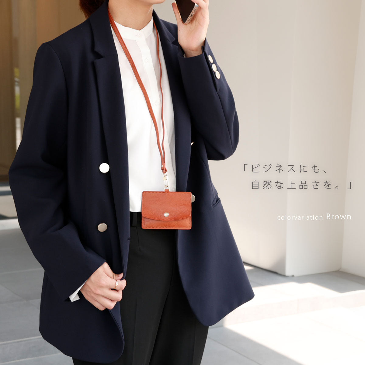 本革 レディース IDカードケース 定期いれレザー カードケース