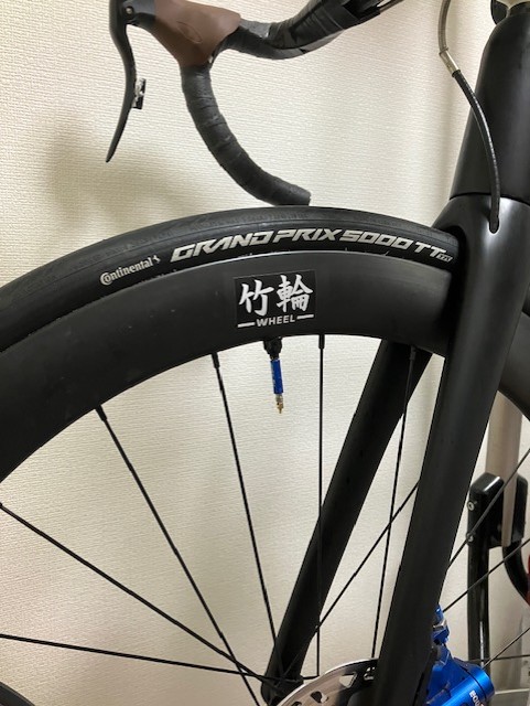 雑記｜ちくわ輪業の業務日誌