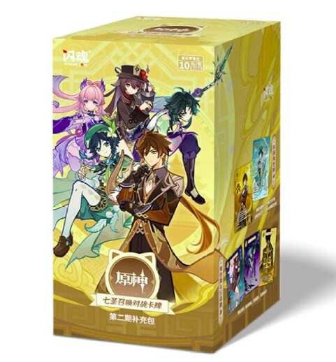 原神カード完全ガイド】七聖召喚 拡張パックVol.2｜収録カード・当たり