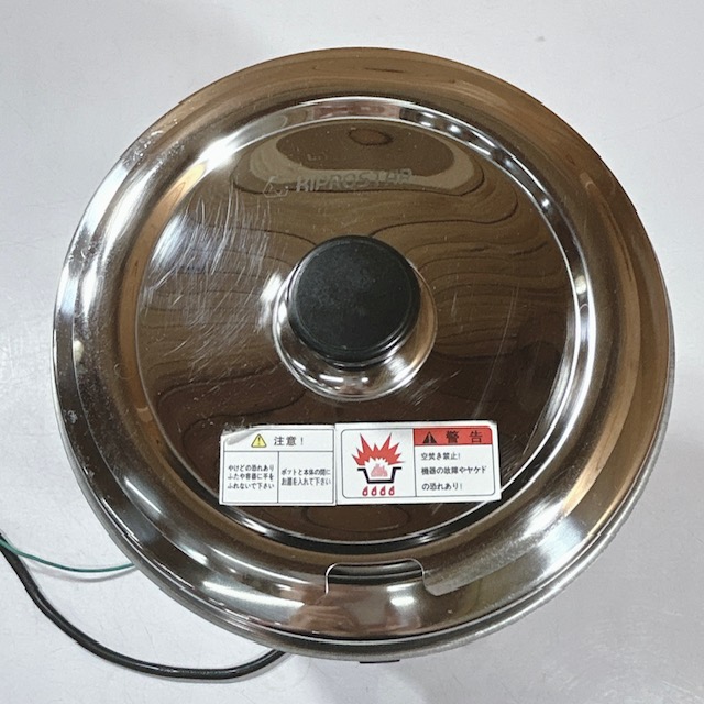 中古】KIPROSTAR/キプロスター 業務用 スープウォーマー (湯煎式) PRO