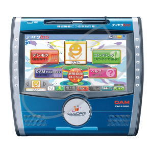 デンモク ラックマウントチャージャー / PMC20 | カラオケのオンライン