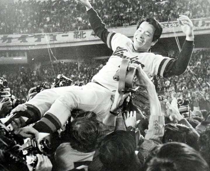 img_029f317e59558e1d0a680fbaa6