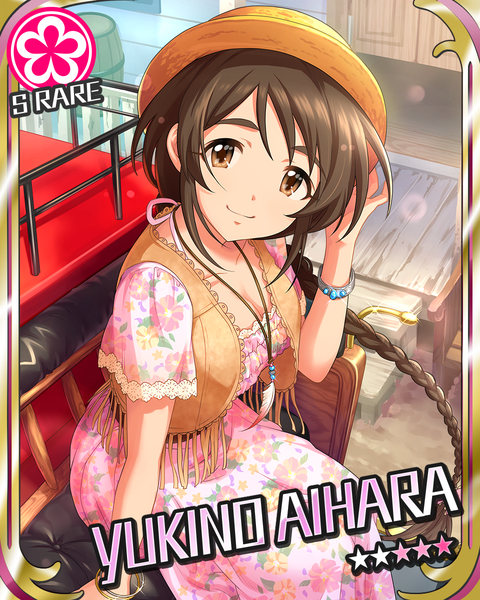 シンデレラライブラリー │ アイドルマスター シンデレラガールズ