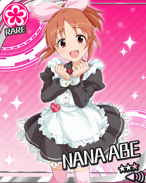 シンデレラライブラリー │ アイドルマスター シンデレラガールズ