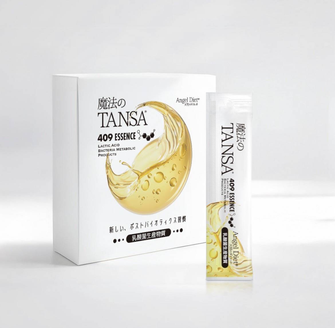 魔法のTANSA（エッセンス）4ml×30包セット | 美容商材の仕入・卸売なら