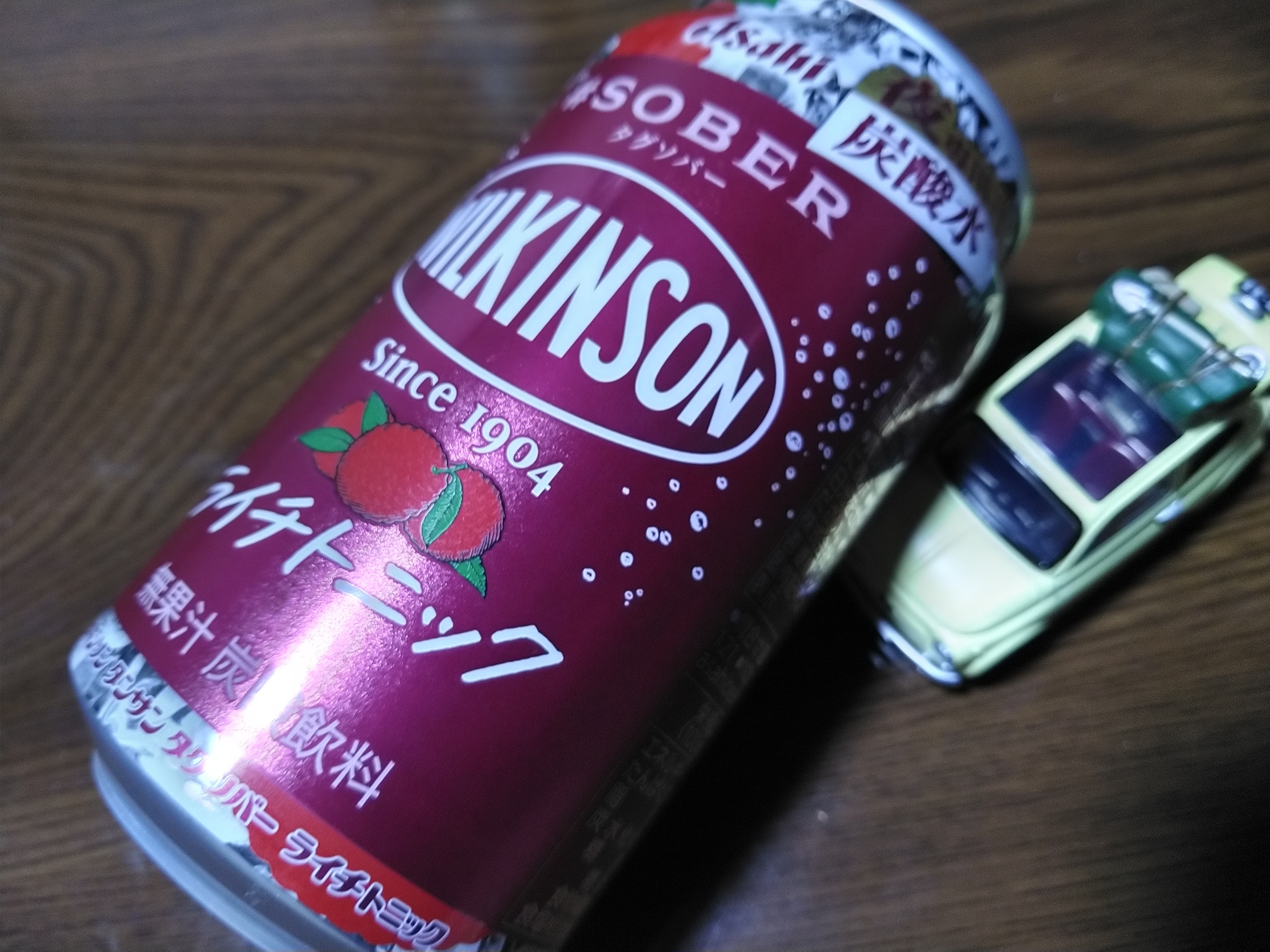 夜専用炭酸水 | TORQUE STYLE