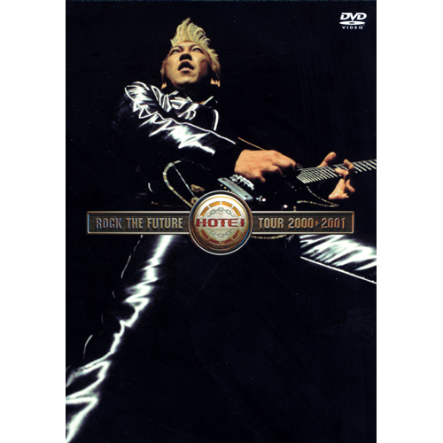 ROCK THE FUTURE TOUR 2000-2001[DVD] - 布袋寅泰 - UNIVERSAL MUSIC JAPAN