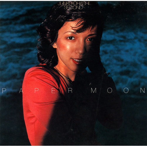 PAPER MOON[CD] - 大橋純子 - UNIVERSAL MUSIC JAPAN