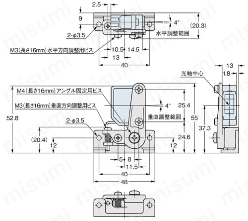 MS-CX2-2 | センサ CX-400/LS-400シリーズ用取付金具 | Panasonic