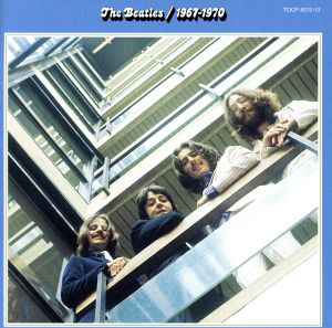 バックトラックス-ライト兄弟は空を飛び、ヤング兄弟はリフを刻む(DVD