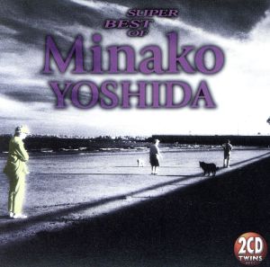 ツインズ スーパー・ベスト・オブ・吉田美奈子[2CD] 中古CD | ブック