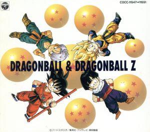 ドラゴンボール～ドラゴンボールZ大全集 中古CD | ブックオフ公式