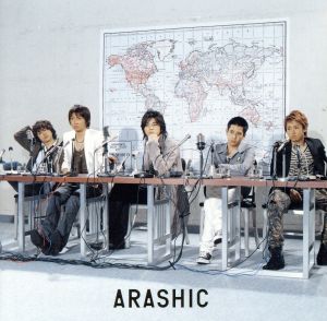 ARASHIC(初回限定盤)(DVD付) 中古CD | ブックオフ公式オンラインストア