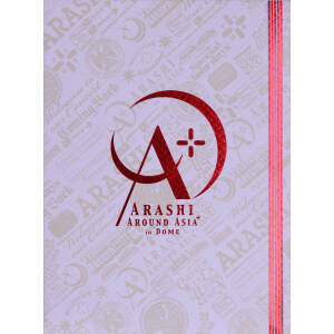 ARASHI AROUND ASIA+in DOME(スペシャル・パッケージ) 中古DVD