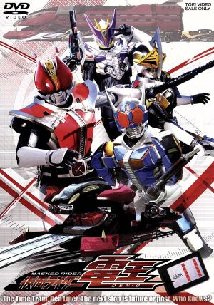 仮面ライダー電王 VOL.6 中古DVD・ブルーレイ | ブックオフ公式