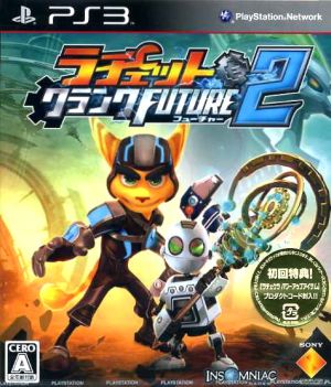 ラチェット&クランク FUTURE 2 中古ゲーム | ブックオフ公式オンライン