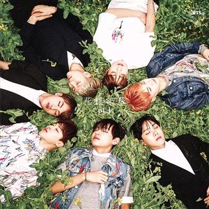 BTS SUGA トレカ 花様年華pt.1 日本仕様盤 2026年最新】花様年華 pt．1