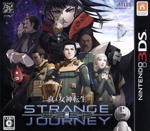 真・女神転生 DEEP STRANGE JOURNEY 中古ゲーム | ブックオフ公式