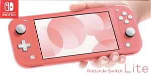 Nintendo Switch Lite ターコイズ 中古ゲーム | ブックオフ公式