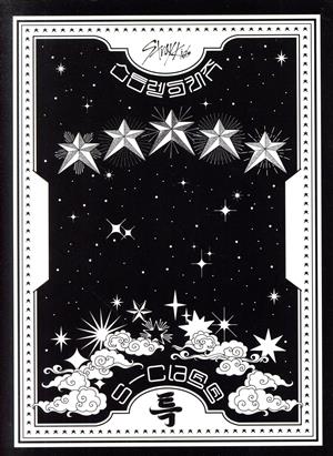 輸入盤】(5-STAR)(Std Ver.) 中古CD | ブックオフ公式オンラインストア