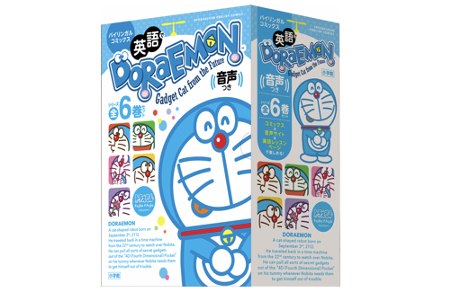 ドラえもん 学習まんがシリーズ ❤️LOVE &PEACE❤️ ドラえもんの学習