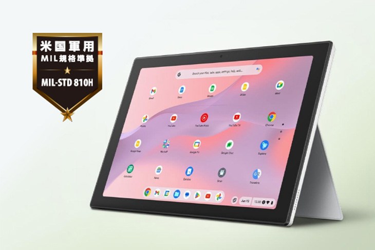 ASUS Chromebook CM30 Detachable Cellular(LTE)対応モデル｜ kikito