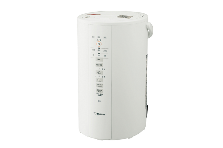 象印 スチーム式加湿器 EE-DD50 WA [適用床面積：洋室13畳まで