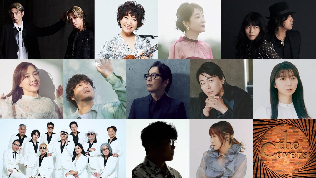 NHK『The Covers』で冬の名曲を特集 氷川きよし、CHEMISTRY、徳永英明