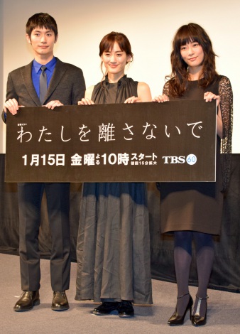 画像・写真 | 綾瀬はるか、マイペース絶賛に大照れ 三浦春馬＆水川