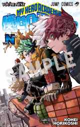 映画『ヒロアカ』特典はSPコミックス 作者描き下ろしのムビチケ型前売