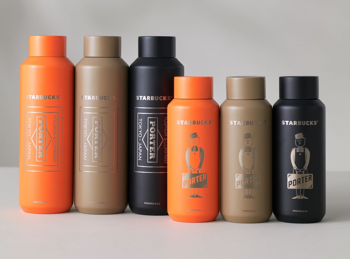 スターバックスポーターコラボリサイクルステンレスボトルマット