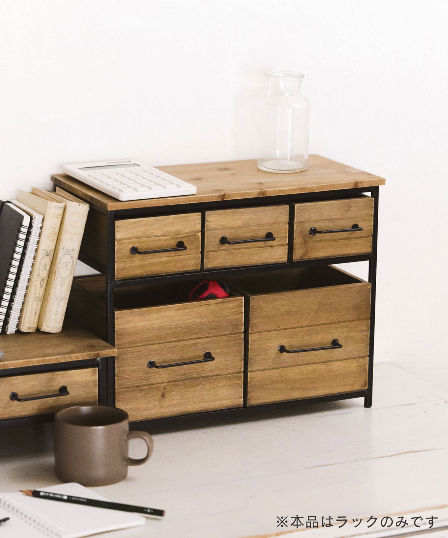WEB限定アイアンウッドミニ5ドロワーマルチラック | salut!(サリュ