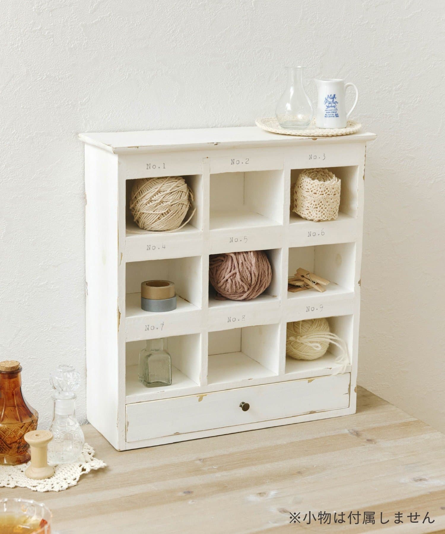 ドロワー付きコレクションラック／choupinet | salut!(サリュ)ライフ