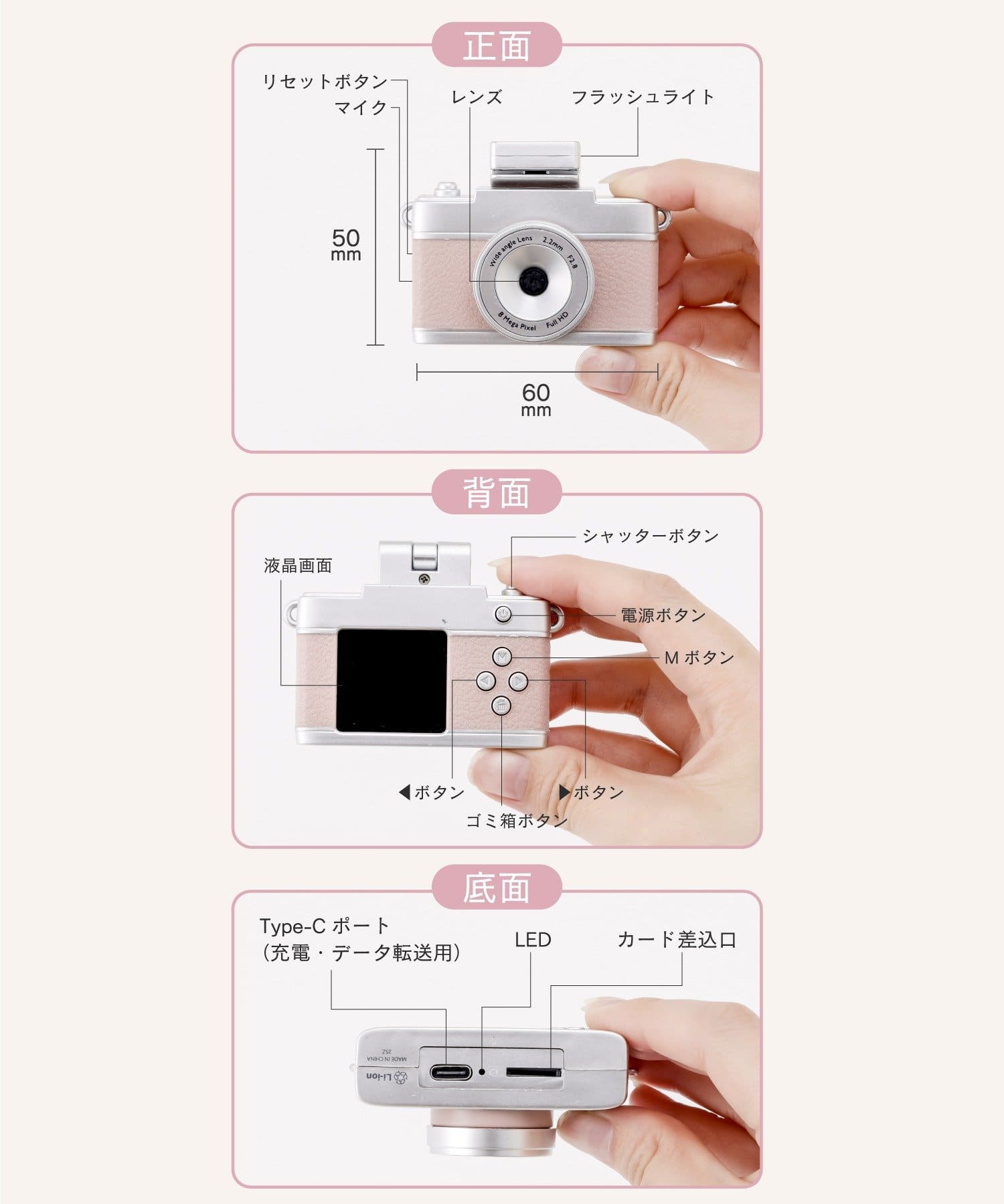 ミニトイカメラ | 3COINS(スリーコインズ)ライフスタイル | PAL CLOSET