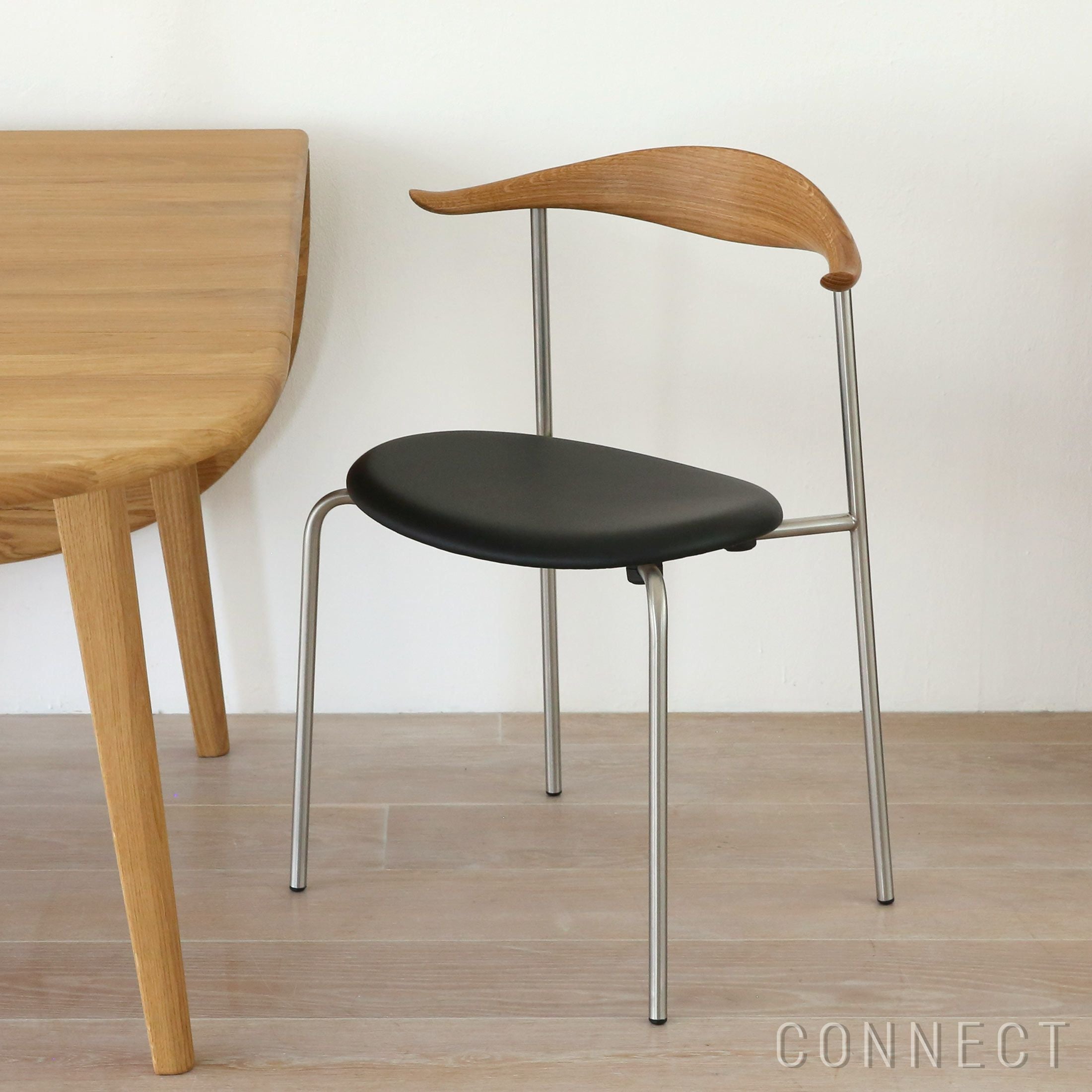 カール・ハンセン＆サン CH88 ダイニングチェア ハンス J. ウェグナー