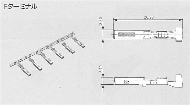 62コネクタ印刷ページ│矢崎総業コネクタカタログ