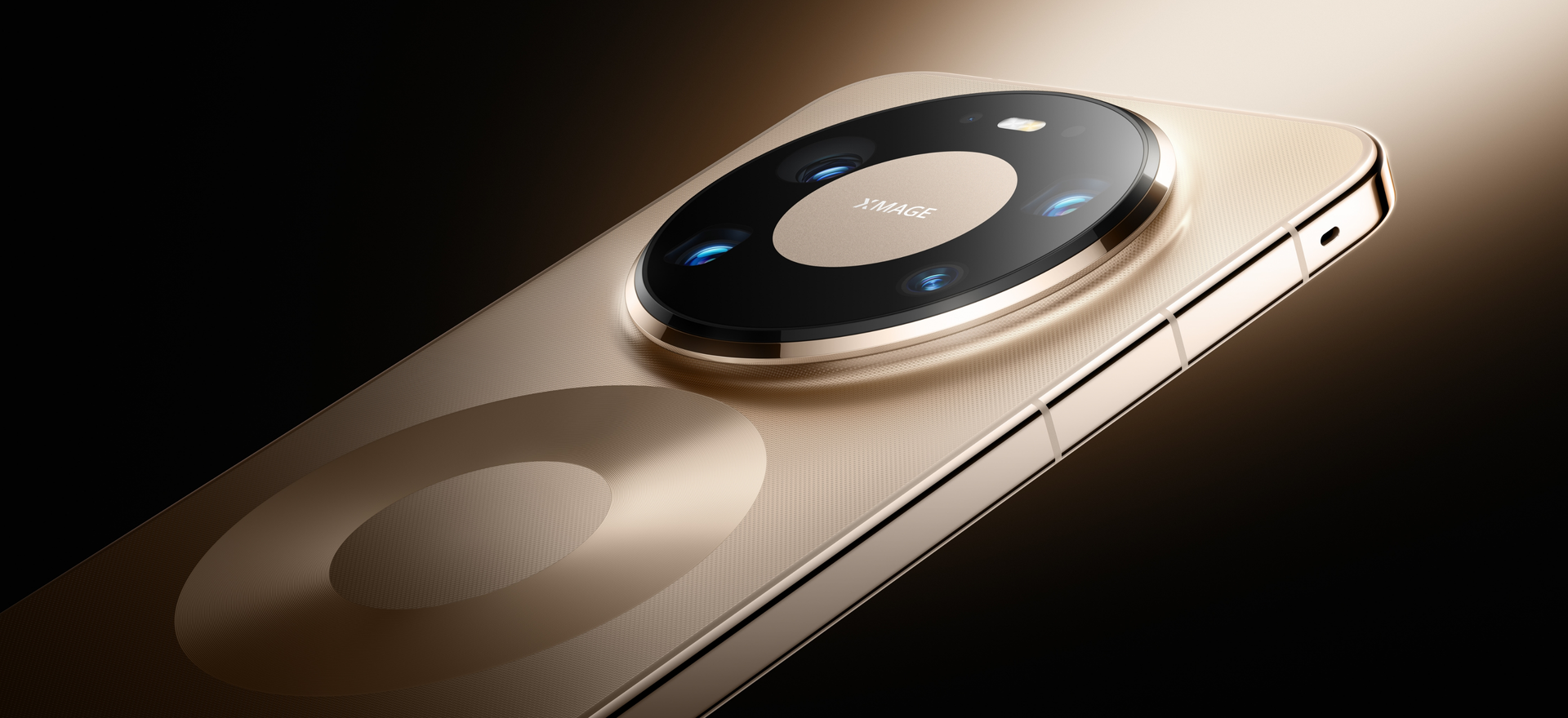 HUAWEI Mate 80 Pro Max - 华为官网