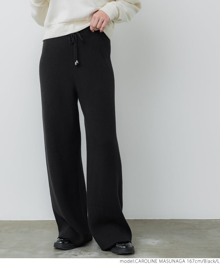 セール☆2990円→1990円 裏シャギーニットパンツ レディース メール便