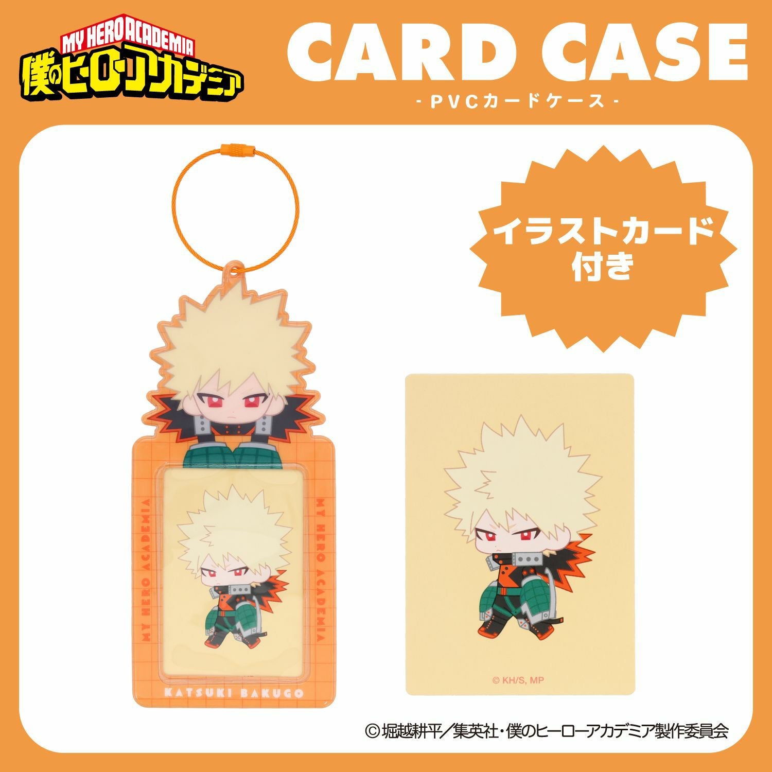 000000005281-01.jpg?size=xl&w=