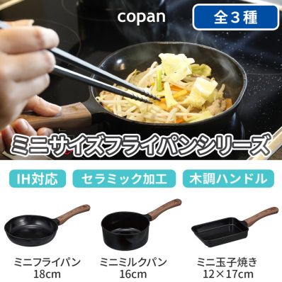 シャープ公式通販】 新生活応援特集 ｜COCORO STORE（ココロストア）