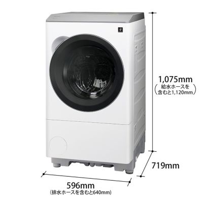 シャープ公式通販】 【右開きタイプ】プラズマクラスタードラム式洗濯