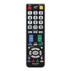 シャープ公式通販】 液晶テレビ用 リモコン - 液晶テレビ アクオス