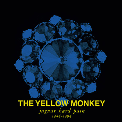 アルバム | ディスコグラフィ | THE YELLOW MONKEY(ザ・イエロー