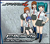 ストラトス・フォー～メロキュア