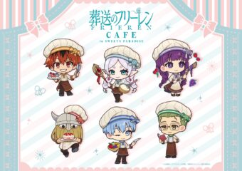 あんさんぶるスターズ!! × アニメイト 3.9-3.22 あんスタキャンペーン開催!