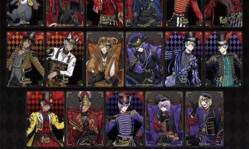 ツイステ 豪華ホロ仕様カード入りツインウエハース5 2024年9月発売!