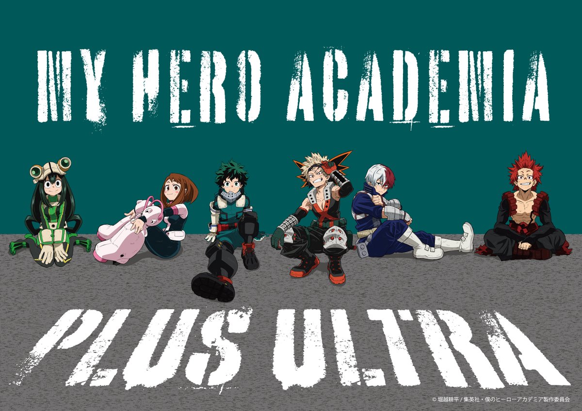 僕のヒーローアカデミア ヒーロープラザ デクらの休憩中ビジュアル解禁!