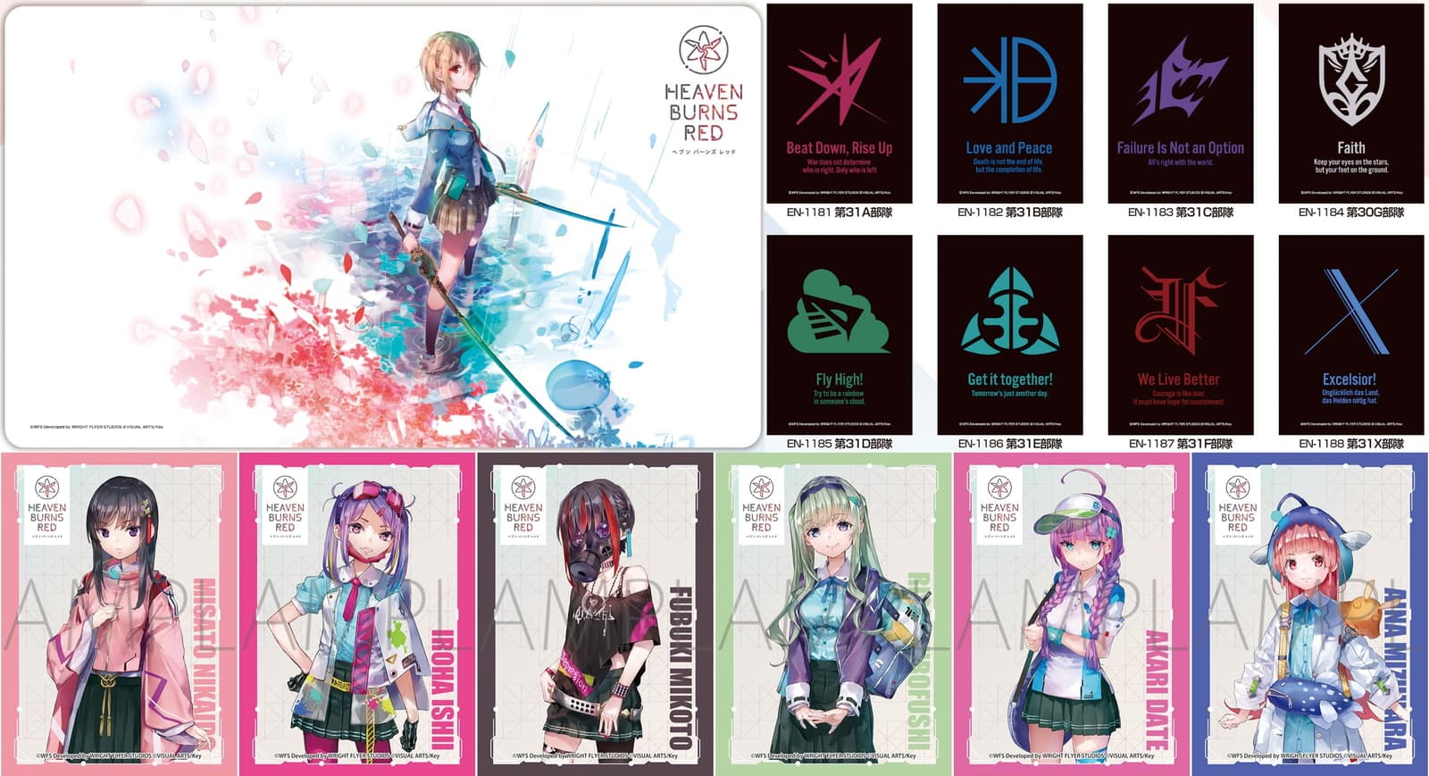 ヘブンバーンズレッド 31D部隊6名や部隊ロゴのスリーブ 4月より発売！