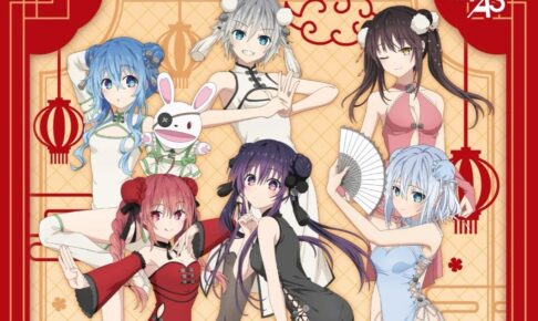 デート・ア・ライブ の一覧 – コラボカフェ